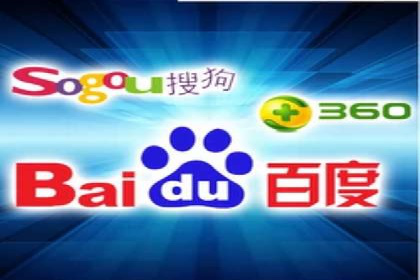百度广告推广在旅游行业的成功实践